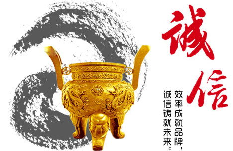 雙月攪拌-生產實力